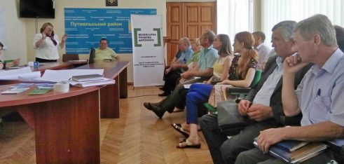 До об’єднаних територіальних громад – із безоплатною правовою допомогою