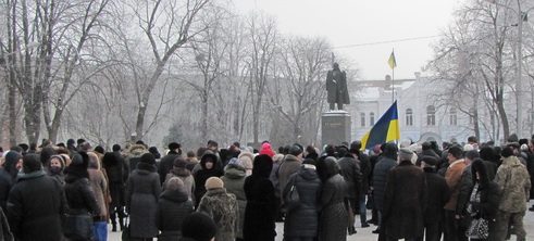 Регіональний центр прийняв участь у заходах Дня Соборності України