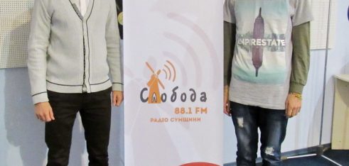 Про порядок оренди землі говорили в ефірі «Слободи FM»