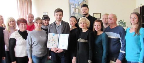 У Регіональному центрі урочисто відзначили День юриста