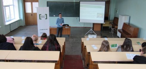 Молоді Сум – про відповідальний відпочинок на природі