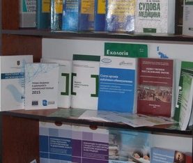 У Регіональному центрі відкрилася виставка
