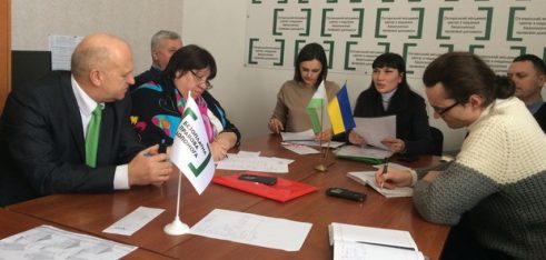 У Охтирці провели нараду з надання методично-консультативної допомоги