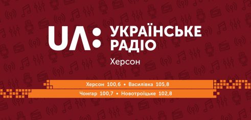 Консультація юриста: нарахування пені на комунальні послуги