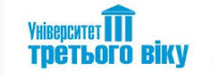 Підвищення рівня правових знань пенсіонерів в «Університетах третього віку»