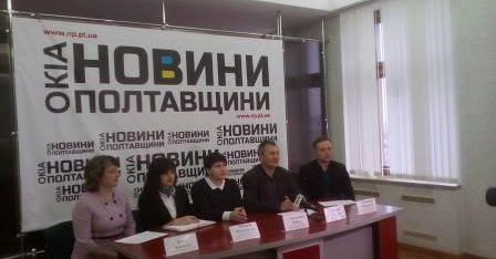 Журналістам розповіли про особливості проведення конкурсу малюнків «Права людини очима дітей»