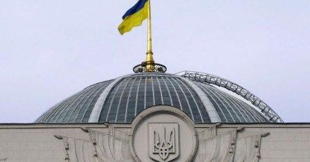 Найбільш незахищені суспільні групи отримають доступ до БПД: внесено зміни до ЗУ «Про безоплатну правову допомогу»