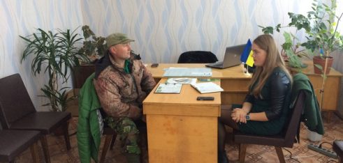 Виїзний прийом громадян
