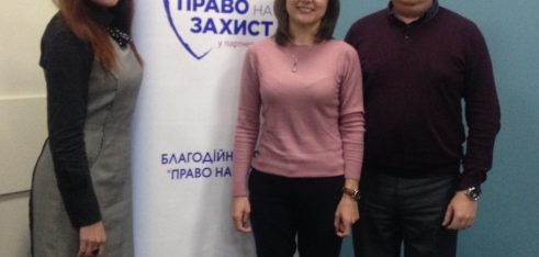 У Києві говорили про правовий захист біженців, шукачів захисту та осіб без громадянства