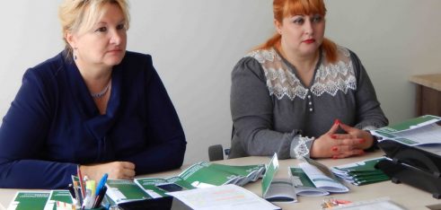 Нарада з інтеграторами