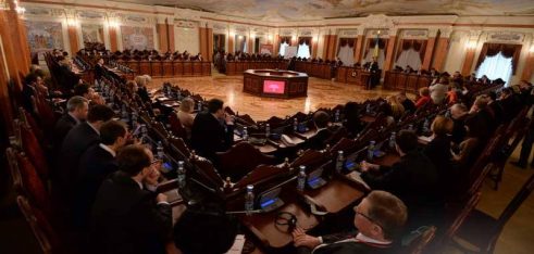 У Києві проходить міжнародний судово-правовий форум  «Судова реформа в Україні: європейський вектор»