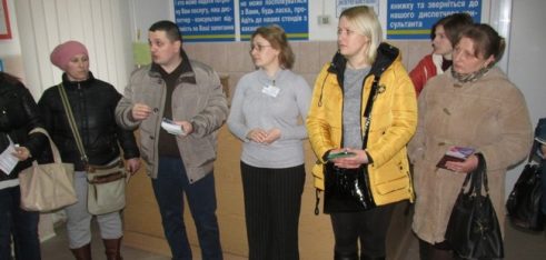 Роботодавці у вакансіях не мають права зазначати стать