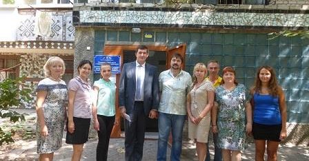 Подяка за допомогу