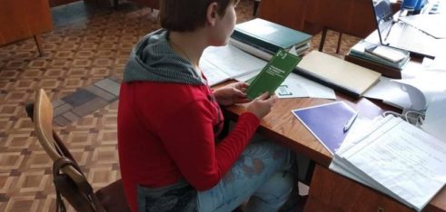 Дистанційний пункт доступу до БПД
