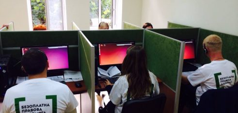 Близько 115 тис. дзвінків прийняли оператори єдиного контакт-центру системи БПД за рік