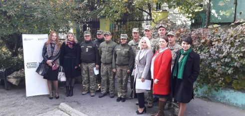 Пільги дітям учасників АТО на навчання