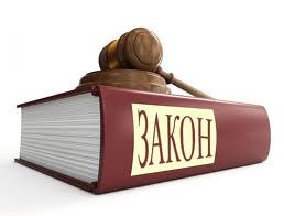 Збільшено фінансову відповідальність роботодавців