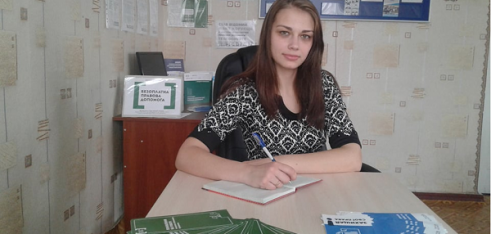 Фахівець Маловисківського бюро правової допомоги відстояла інтереси клієнтки перед Маловисківським об’єднаним управлінням Пенсійного фонду України