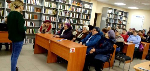 Як правильно звернутись до органів державної влади розповіла начальниця Селидівського бюро правової допомоги