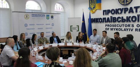 У Миколаєві розповіли про перші результати програми відновного правосуддя