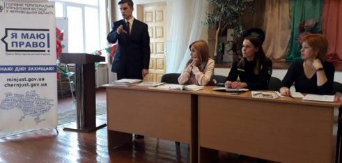 Відповідальність педагогів, учнів та їх батьків за булінг у школі