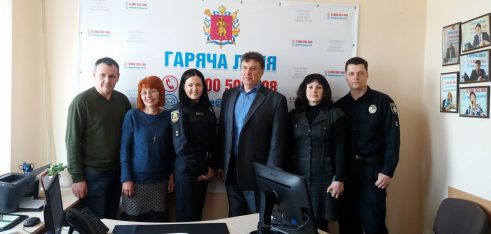 Не мовчи – і тобі допоможуть