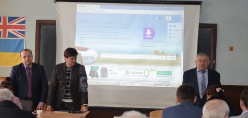Про проблемні питання захисту у кримінальному провадженні говорили у Краматорську