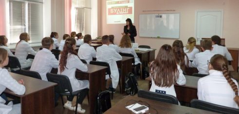 У Сумському медичному коледжі інформували студентів, як протидіяти булінгу