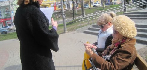 Флеш-моб Сумського місцевого центру