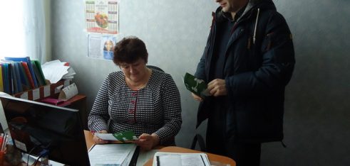 Фахівці Лебединського бюро правової допомоги відвідали осіб з обмеженими можливостями