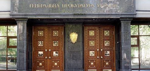 Запрошуємо адвокатів взяти участь в опитуванні Асоціації правників України