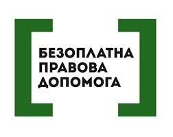 З ким буде проживати дитина після розлучення батьків?