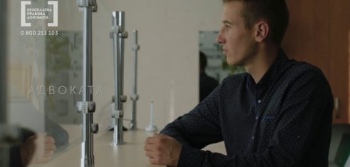 Захисти себе від незаконного звільнення