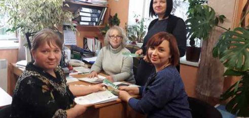Інформування населення щодо умов та особливостей дострокового виходу на пенсію