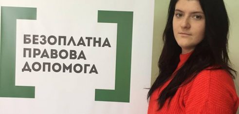 Фахівець Тернопільського МЦ допомогла призначити пенсію внутрішньо переміщеній особі, яка втратила трудову книжку