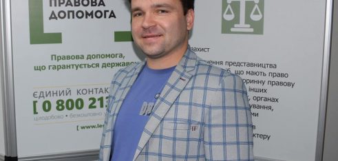 Адвокат з Тернополя допоміг скасувати стягнення коштів на користь російської держустанови