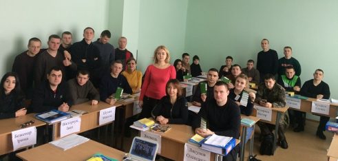 На Рівненщині активно розпочався Всеукраїнський тиждень права
