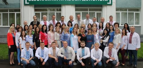 Запорука якісної роботи системи БПД- ефективна співпраця адвокатів, правоохоронців та юристів центрів з надання БВПД