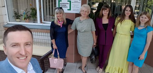 У рамках відрядження в.о. директора Координаційного центру з надання правової допомоги відвідав бюро правової допомоги Сумщини