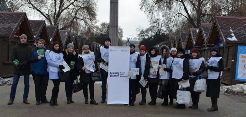 Мобільний пункт консультування працював на центральній площі міста Тернополя
