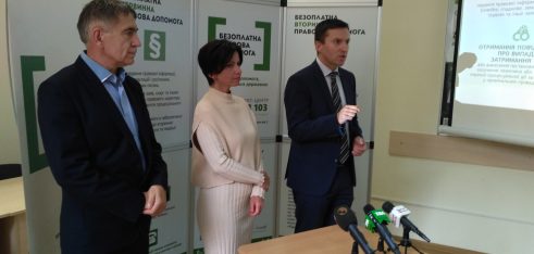 Кількість дзвінків за правовою допомогою зросла майже вдвічі