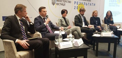 Система БПД запровадить нові сервіси