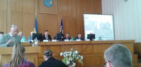 Участь в засіданні колегії
