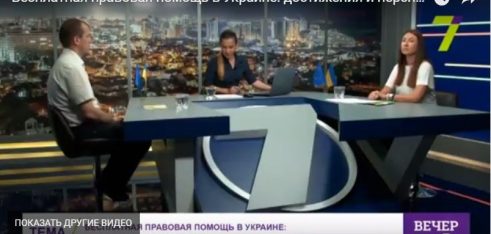 На одеському 7 каналі представники місцевого центру розповіли про результати, досягнення та перспективи роботи