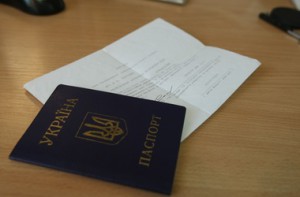 Що робити, якщо у Вас відсутній ідентифікаційний код боржника?