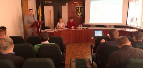 Черговий каскадний тренінг для адвокатів системи БВПД відбувся в Дніпропетровській області