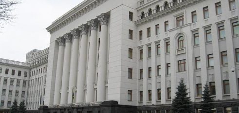 Відбулося засідання Робочої групи з підготовки проекту стратегії реформування судоустрою та судочинства