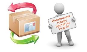 Аліменти без розлучення