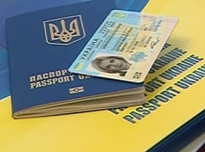 Заміна паспорту радянських часів: проблему жительки Любашівки вирішили у бюро правової допомоги
