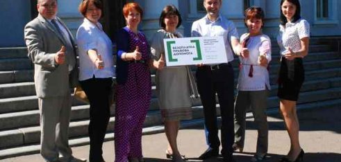 У Черкаській області жителі можуть отримати безкоштовні правові консультації